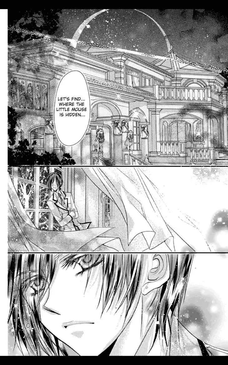 Scarlet Cross Chapter 7 18